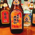 てぃださんさん - 