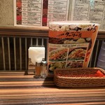 インド定食 ターリー屋 - カウンターテーブル