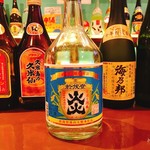 てぃださんさん - 