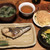 くっちまえ - さば塩焼定食：￥８００