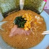 ラーメンショップ 椿 玉造店