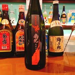 てぃださんさん - 