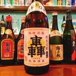 てぃださんさん - 