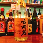 てぃださんさん - 