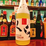 くら 古酒  25度 沖縄本島産