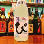 てぃださんさん - 