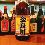 てぃださんさん - 