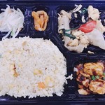 Ryuuki - 炒飯、木須肉、麻婆豆腐  弁当500円