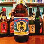 てぃださんさん - 