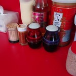 家系ラーメン王道 いしい - 御馴染の調味料