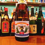 てぃださんさん - 