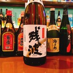 てぃださんさん - 