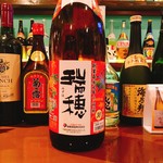 てぃださんさん - 