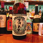 てぃださんさん - 