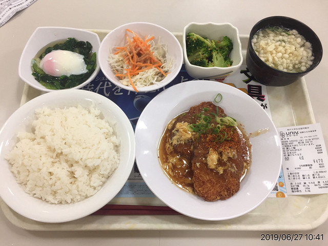 神戸大学生協 国際文化学部食堂 六甲 学生食堂 食べログ