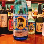 てぃださんさん - 