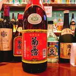 てぃださんさん - 