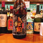 てぃださんさん - 