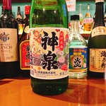 てぃださんさん - 