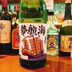 てぃださんさん - 