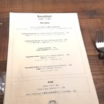 ブリコラージュ ブレッド アンド カンパニー ダイニング・カフェ - 