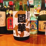 てぃださんさん - 