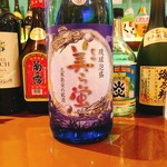 てぃださんさん - 