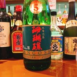 てぃださんさん - 