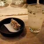 LURRA° - 季の美/発酵柚子/山椒/キナ×キノアと柚子のクリームのカ“ノリ”