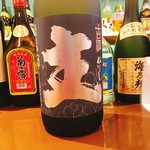 てぃださんさん - 