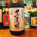 てぃださんさん - 