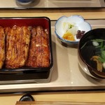 鰻専門店 愛川 - 