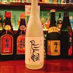 てぃださんさん - 