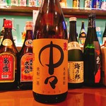 てぃださんさん - 