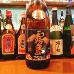 てぃださんさん - 