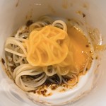 虎峰 - ソーメン