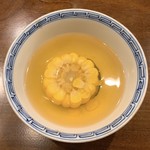 虎峰 - 熊本県産ハムのシャンタンスープ