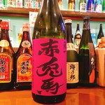 てぃださんさん - 