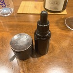 虎峰 - ラー油かな