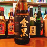 てぃださんさん - 