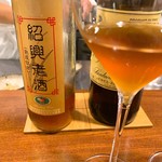 虎峰 - 紹興老酒　熟成12年