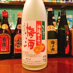 てぃださんさん - 