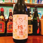 てぃださんさん - 