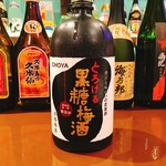 てぃださんさん - 