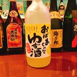 てぃださんさん - 