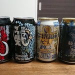 TSURUYA Karuizawa Ten