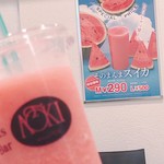 Fruits Bar AOKI Lalaport Tachikawa Tachitobi Ten