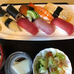 Genroku Zushi - 