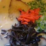 コハクノトキ - 