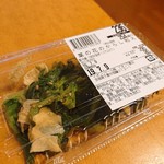 豆腐惣菜 なか屋 - 